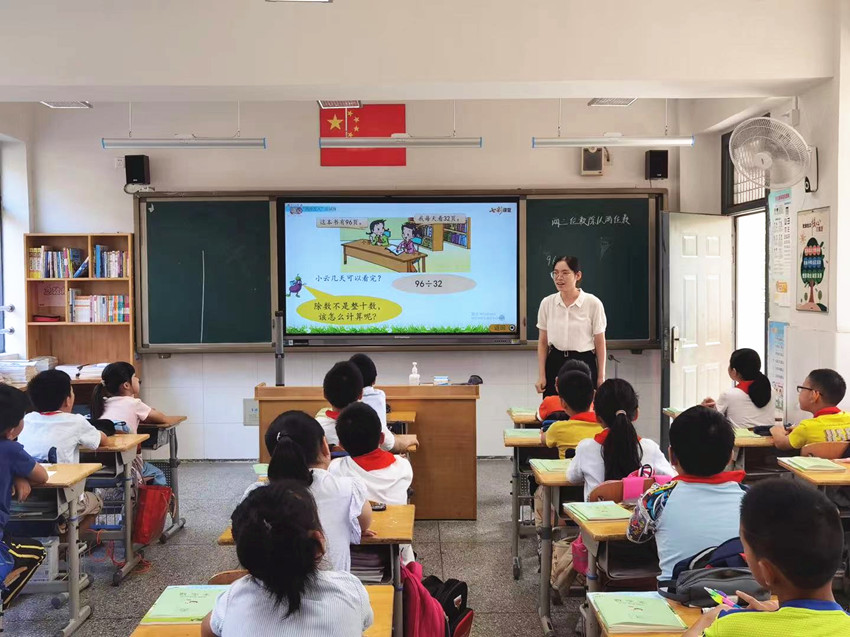 210917南炼红枫杯初赛图片1.jpg