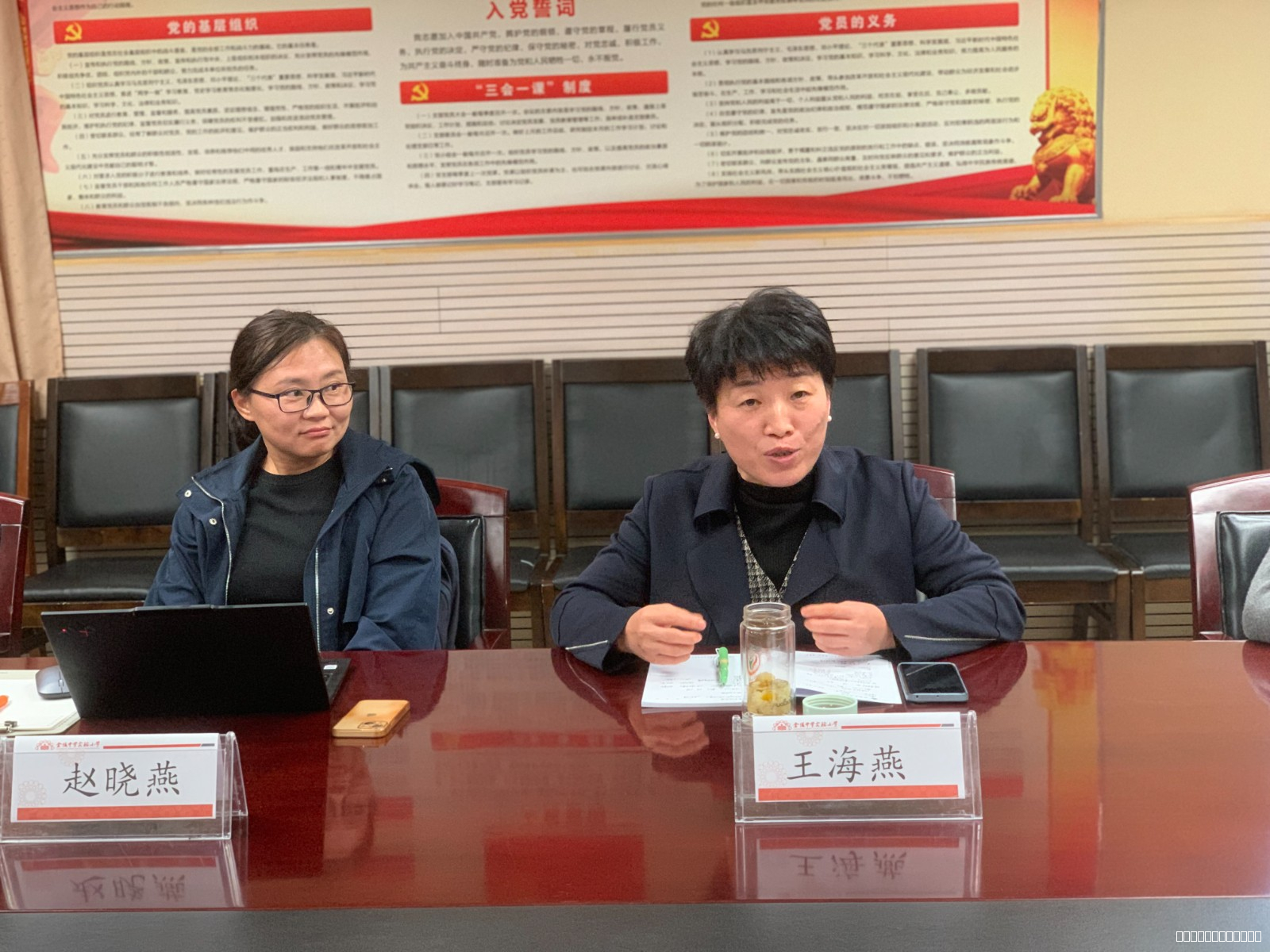 251027聚焦深度学习 锚定核心素养——魏光明、王海燕名师工作室联合开展主题培训图片5.jpg