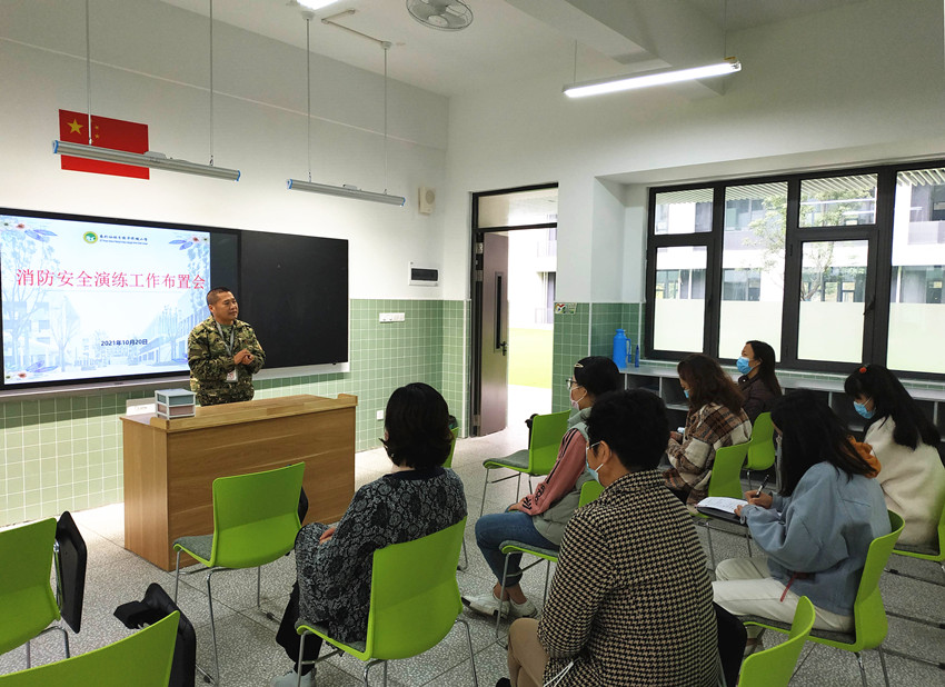 1020华侨城小学消防疏散应急演练-1.jpg