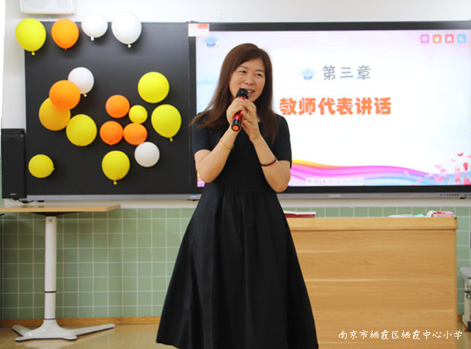 20220630喜迎二十大 逐梦向未来——南外仙林分校华侨城小学2022届毕业典礼图片4.JPG