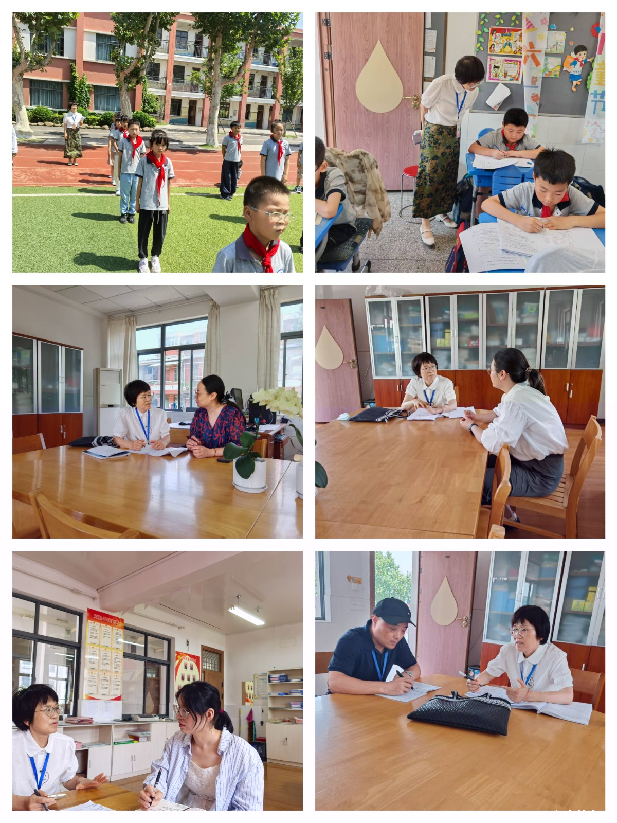 【润动炼小】督学促进规范，助力学校发展