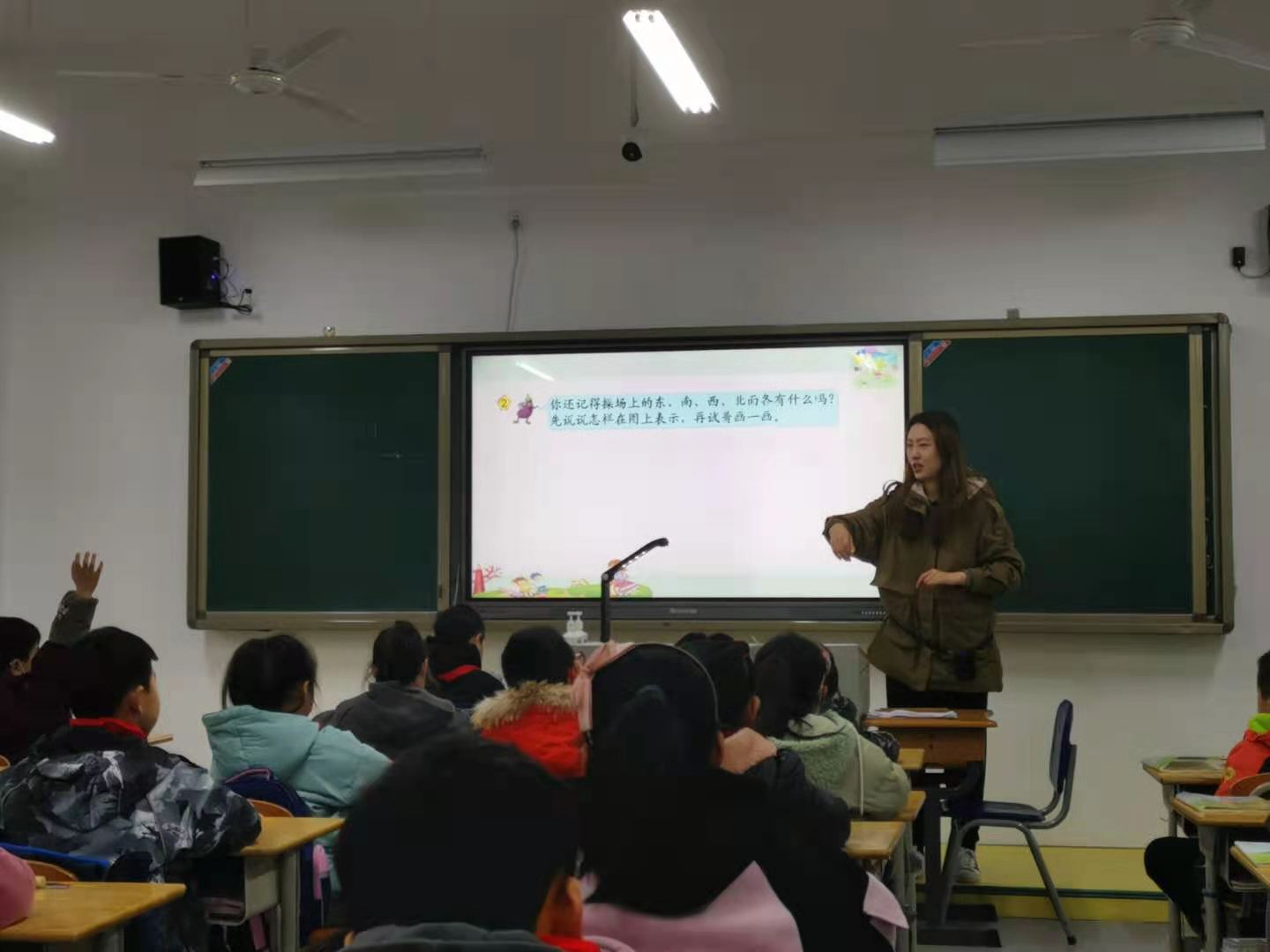 【悦群燕小】跟进课堂教学，提升教育质量 ——燕小跟进课堂掠影