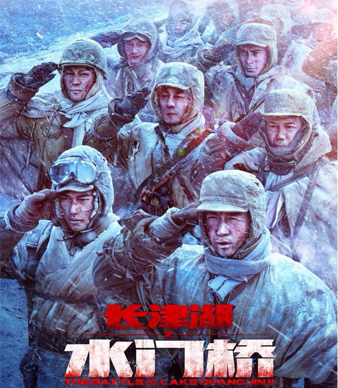 电影海报.jpg