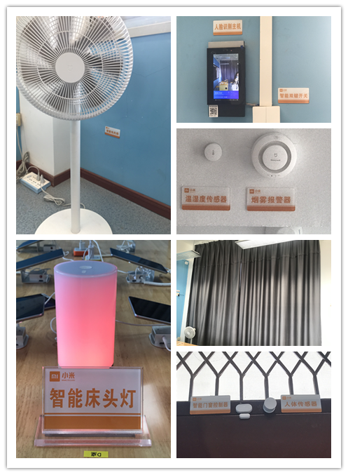 南京市燕子矶中心小学智慧校园建设与应用成果分享_html_m4a1e8a45.png