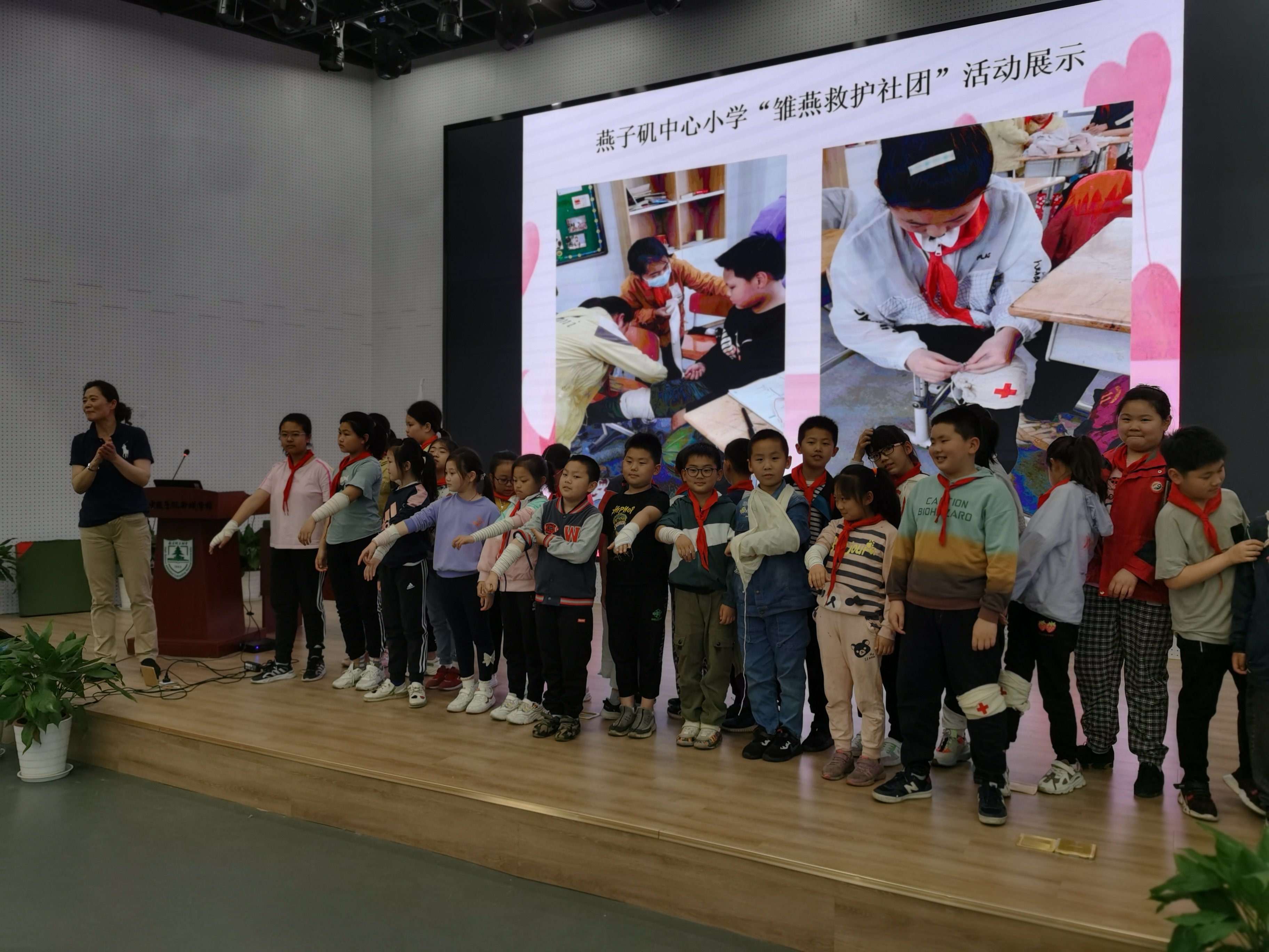 红十字急救_html_m54b9dd99.jpg