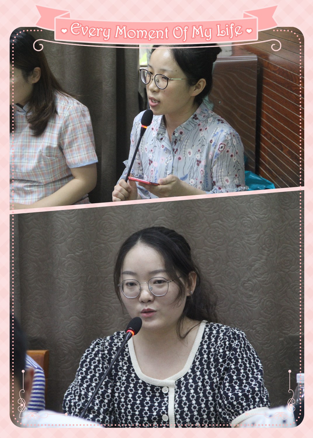 总结反思  再谱新篇_html_58841607.jpg