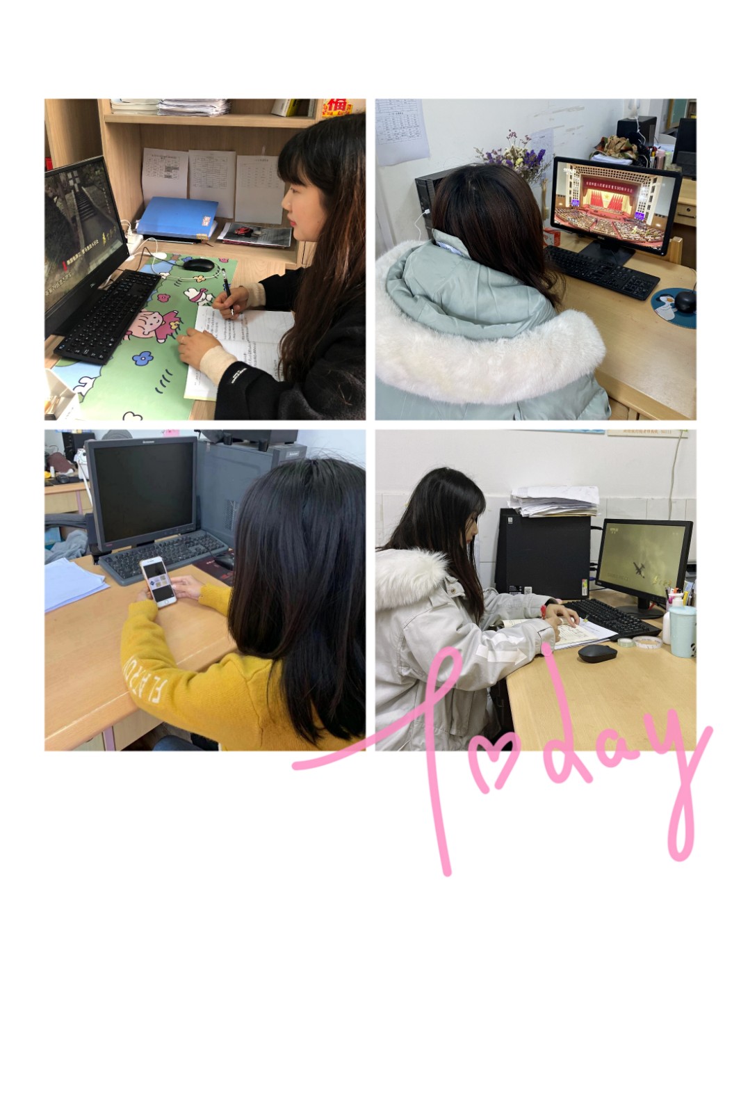 【燕小党建】珍爱和平，砥砺前行——燕子矶中心小学第一党支部学习抗美援朝精神主题党日活动