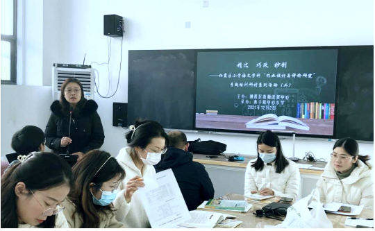 微信图片_202112052204526.png
