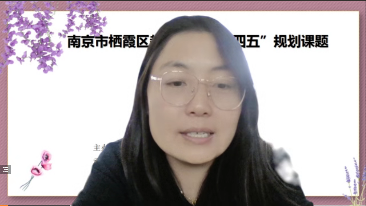 秦校.png