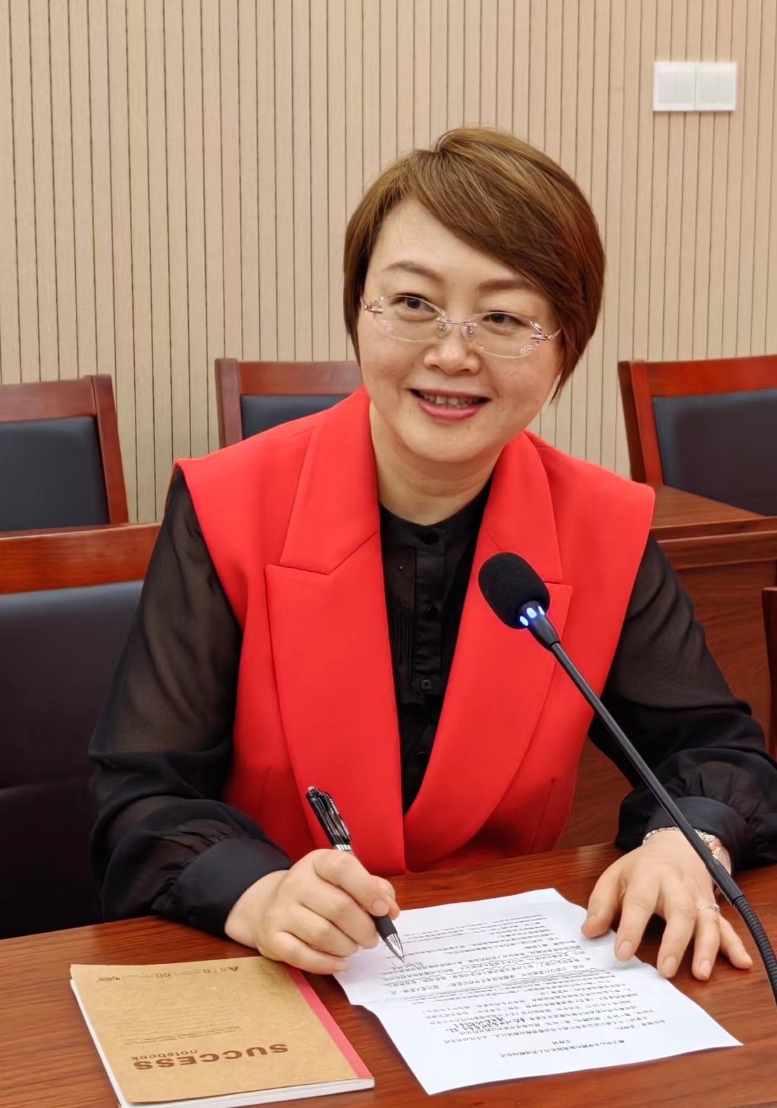 刘主任新.jpg