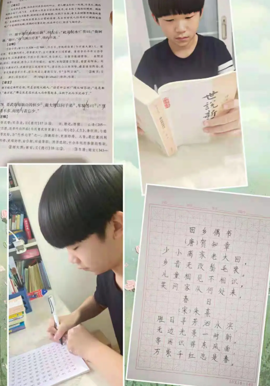 【悦群燕小】把握每一次时机，珍惜每一个当下——燕小学子暑期学习及教师辅导掠影