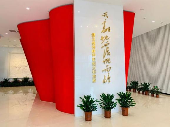 燕子矶中心小学召开四月师德师风警示教育培训会_html_6945c3e0.jpg