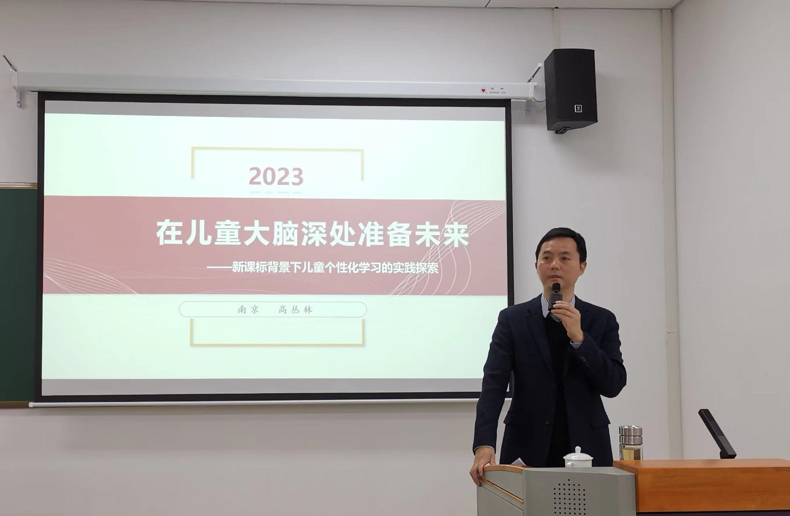 高丛林 (2).jpg