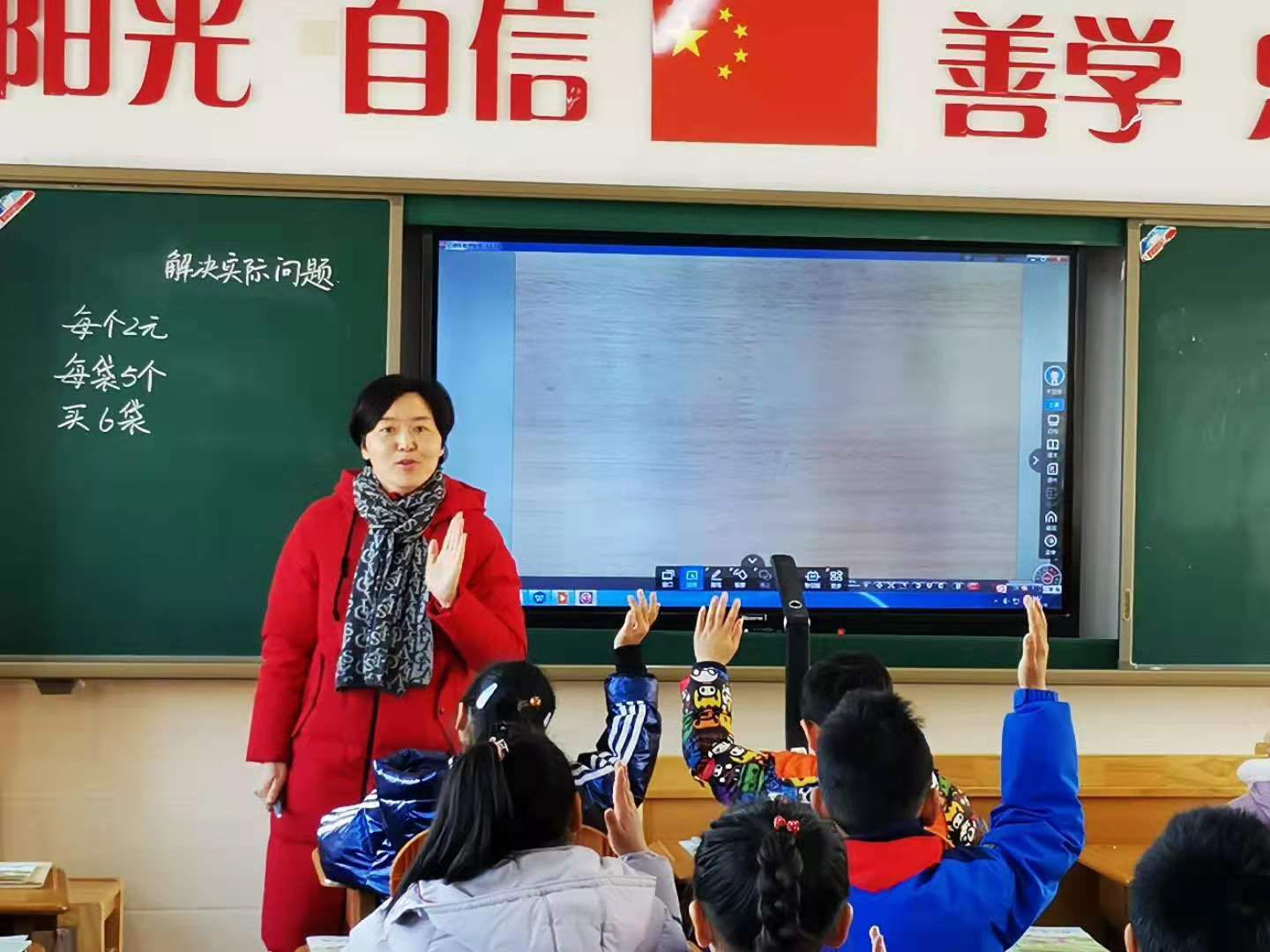 图片_html_674d0ef3.jpg