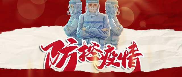 课题研究是推动教学不断前行和发展的动力_html_525d4950.png
