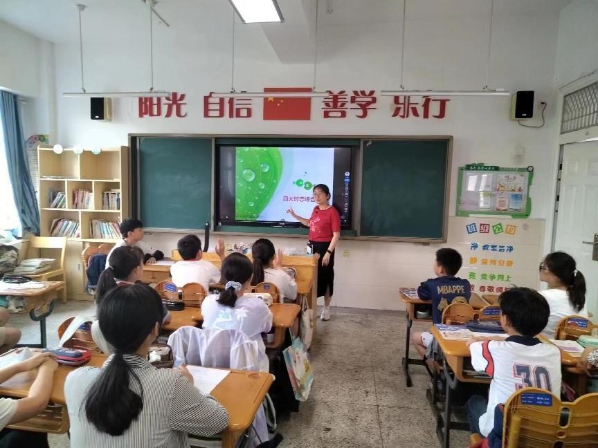 复习课报道_html_183173bd.jpg