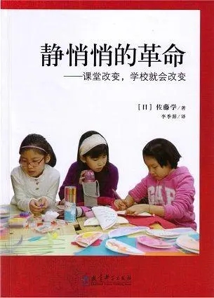 童心慧读&middot;阅读分享05(3)_html_mc570e43.jpg