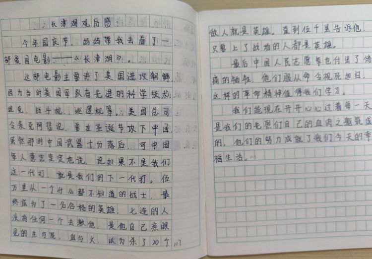 十月金秋_html_m1f6047b0.jpg