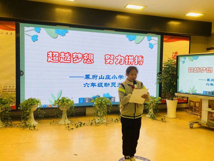 光辉的十月是中国人民盛大的庆典_html_2cc61cf.jpg
