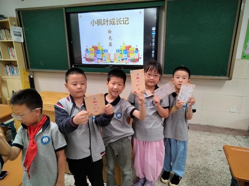 嘉年华报道_html_m44aec504.jpg