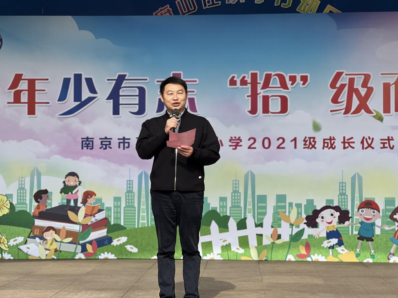 成长礼新闻稿_html_5c09276c.jpg