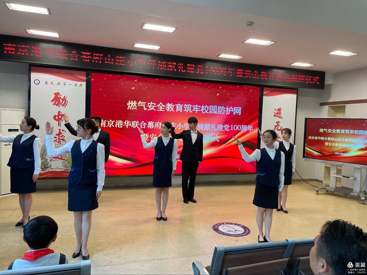 在这四月芳菲未尽之际_html_3ed3c0b3.jpg