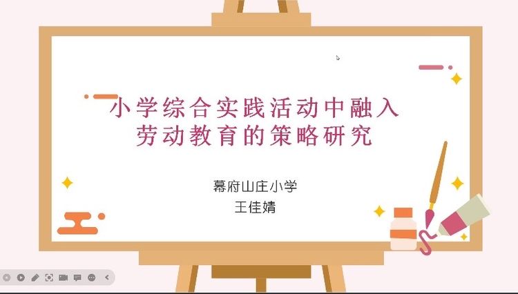 2022年11月21日中午_html_m4829fae5.jpg