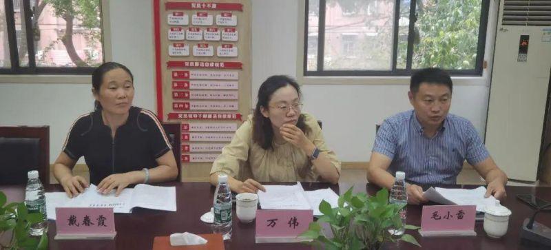 为扎实推进我校规划课题研究步伐_html_m3171229f.jpg