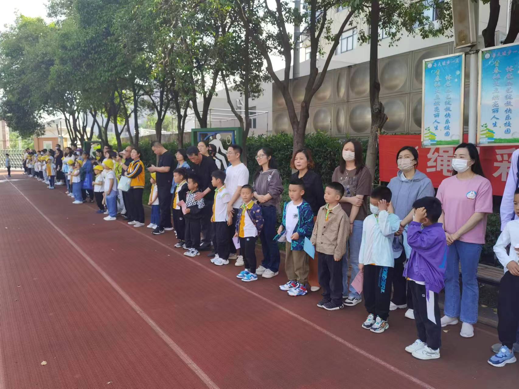 幼小衔接，携手同行_html_78de8e5b.jpg
