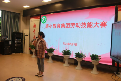 劳动磨砺心智_html_acb8155.png