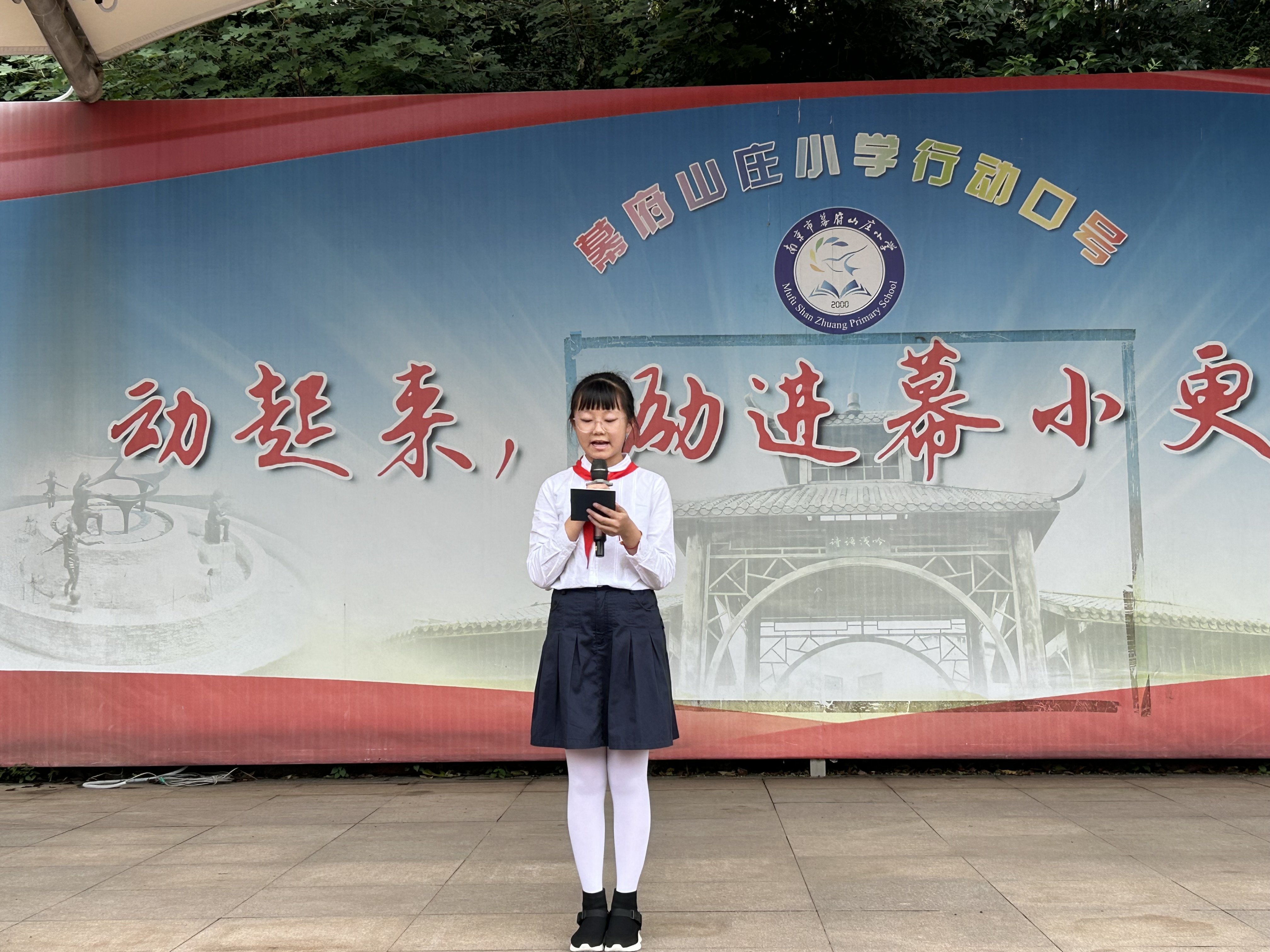 新闻稿(2)_html_563d35bb.jpg