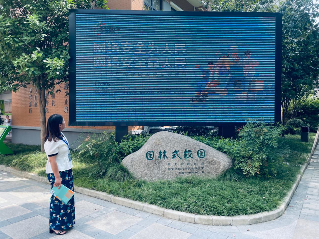 幕府山庄小学开展学生网络文明安全教育活动_html_m6c8563a3.jpg