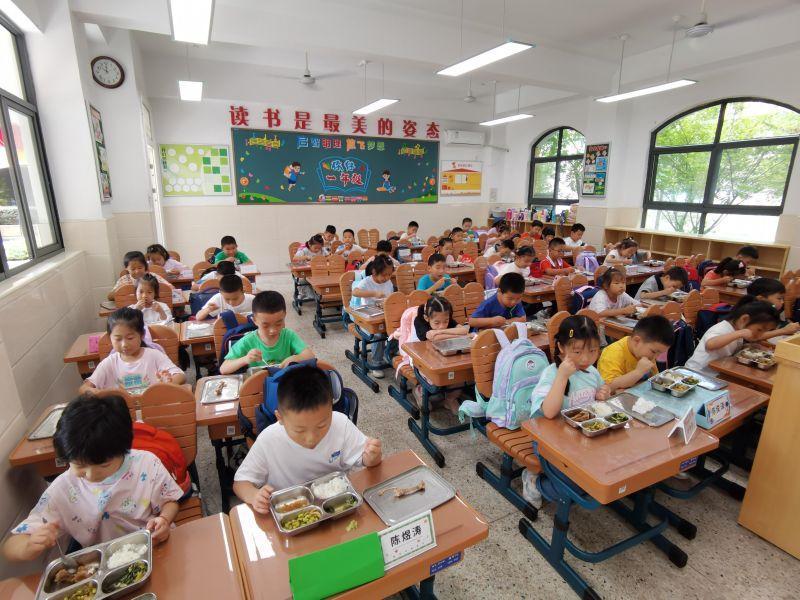 幼小衔接适应课程报道_html_m2c4505e9.jpg