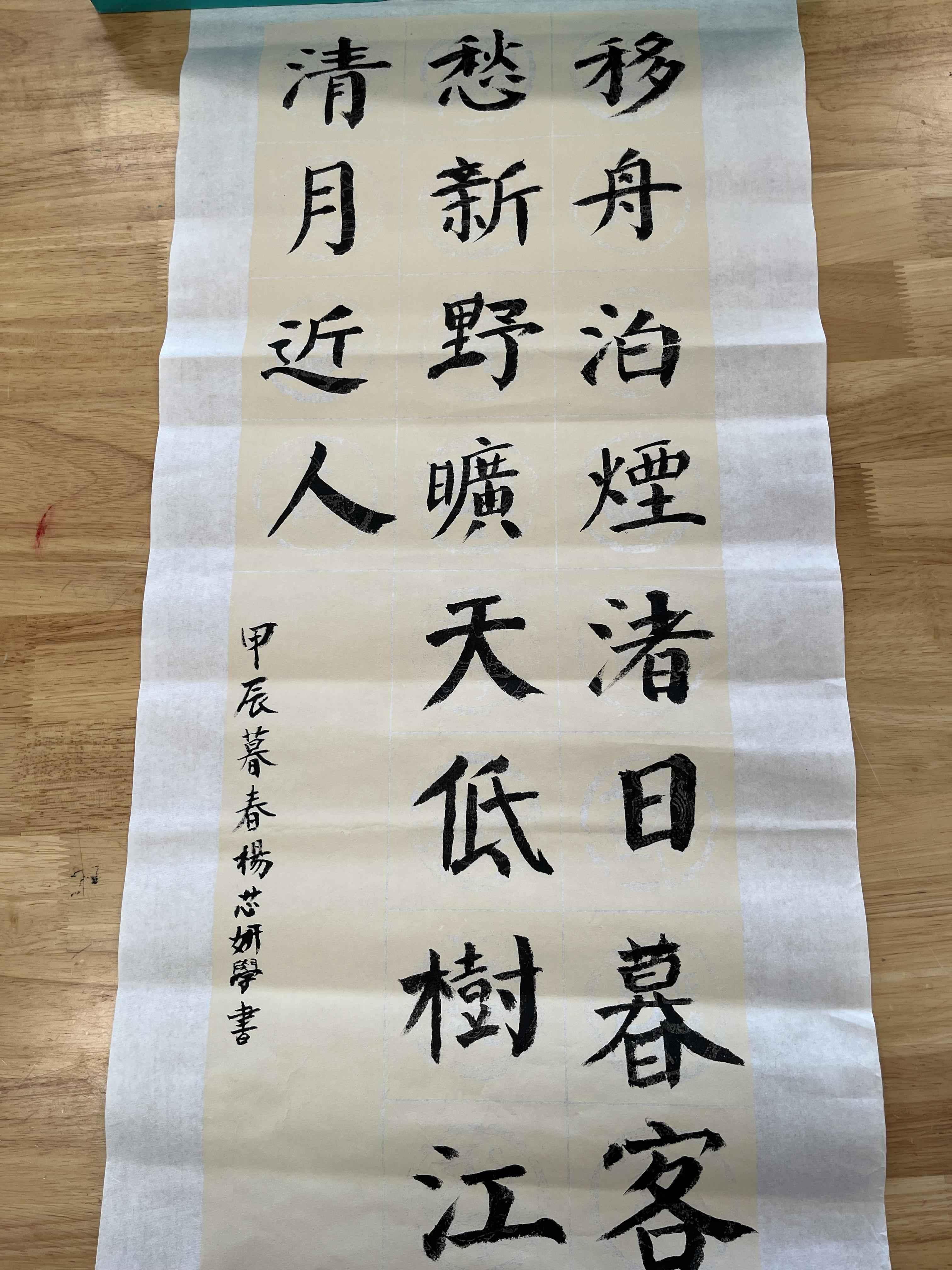 世界读书日作品展_html_m763f92c1.jpg