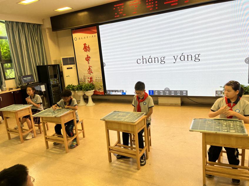 语文组校本主题活动四_html_m436884f7.jpg