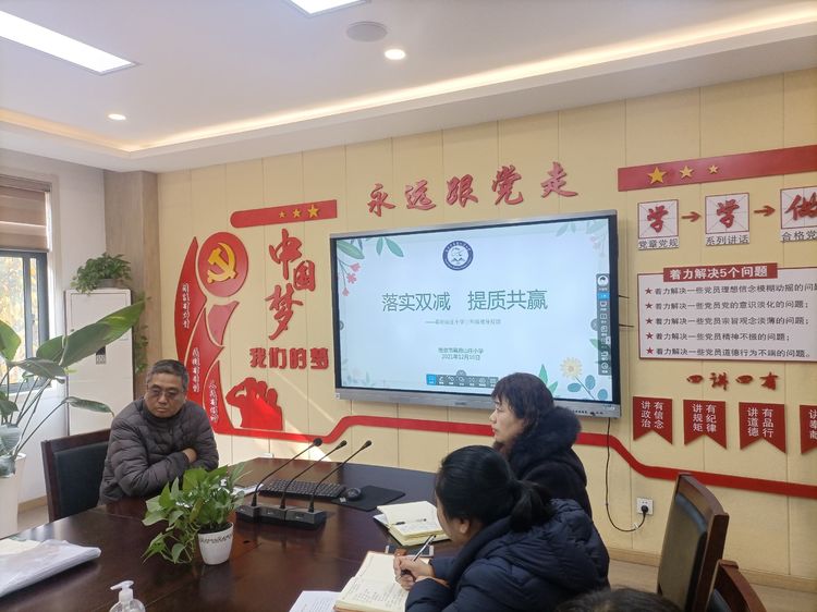 励进幕小_html_4b5a9297.jpg