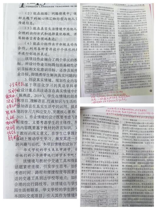 报道2_html_63cb5746.jpg 报道2_html_63cb5746.jpg