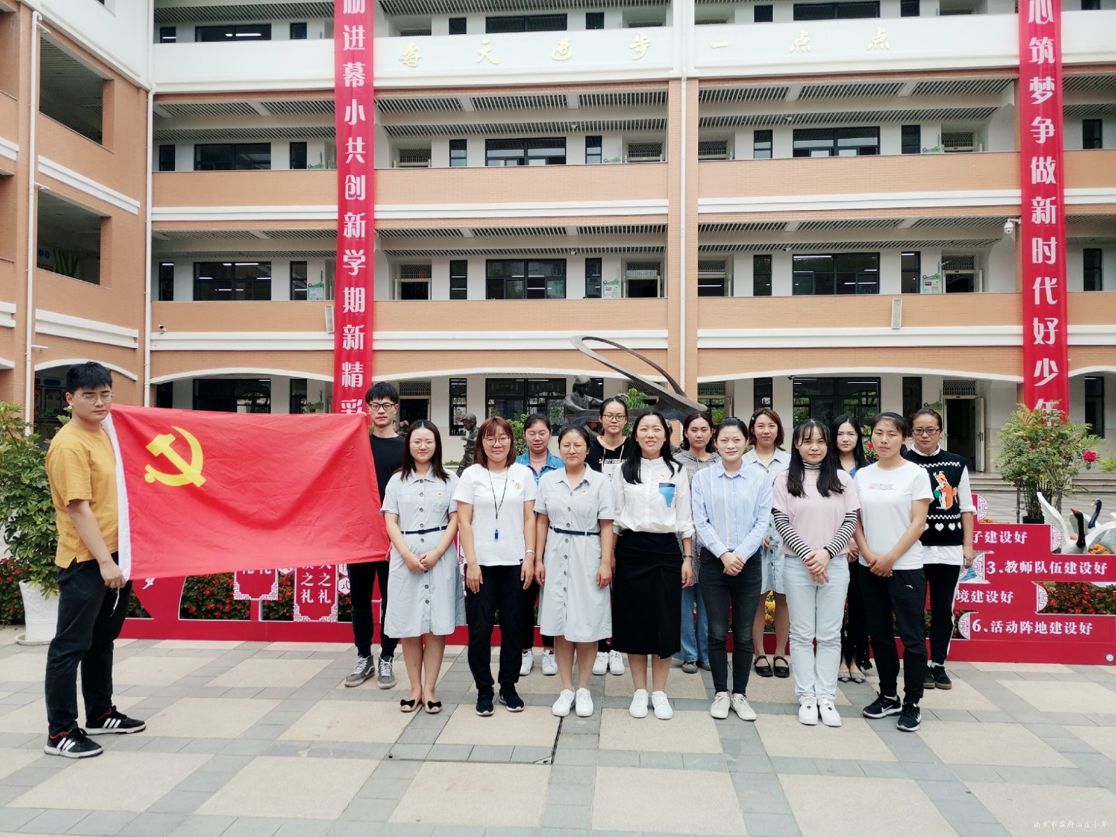 微信图片_202009300835193.jpg