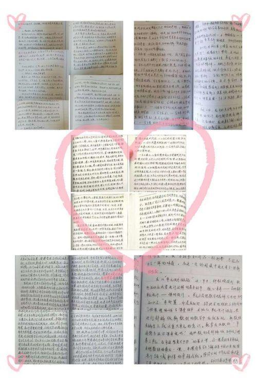 虎越雄关踪影去_html_m6faf0c73.jpg