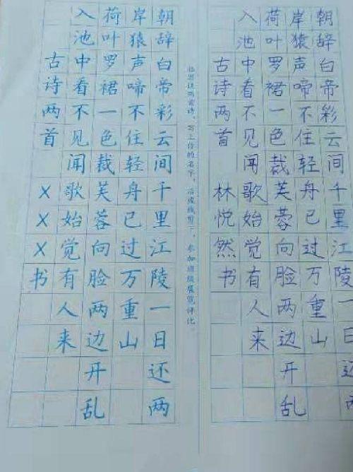 春季是冷暖交替的季节_html_f8e85df.jpg