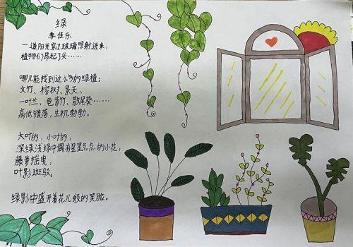 最是书香能致远_html_24fcef01.jpg