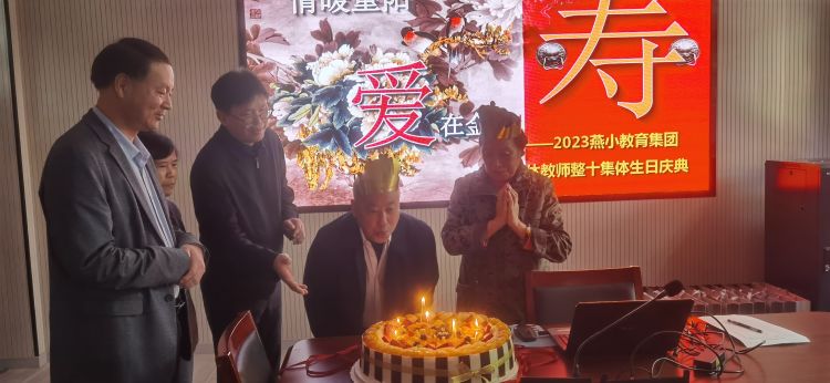 2023年10月23日上午9_html_m7c3f8ac4.jpg