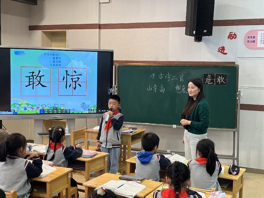报道(1)_html_2f05a54b.jpg