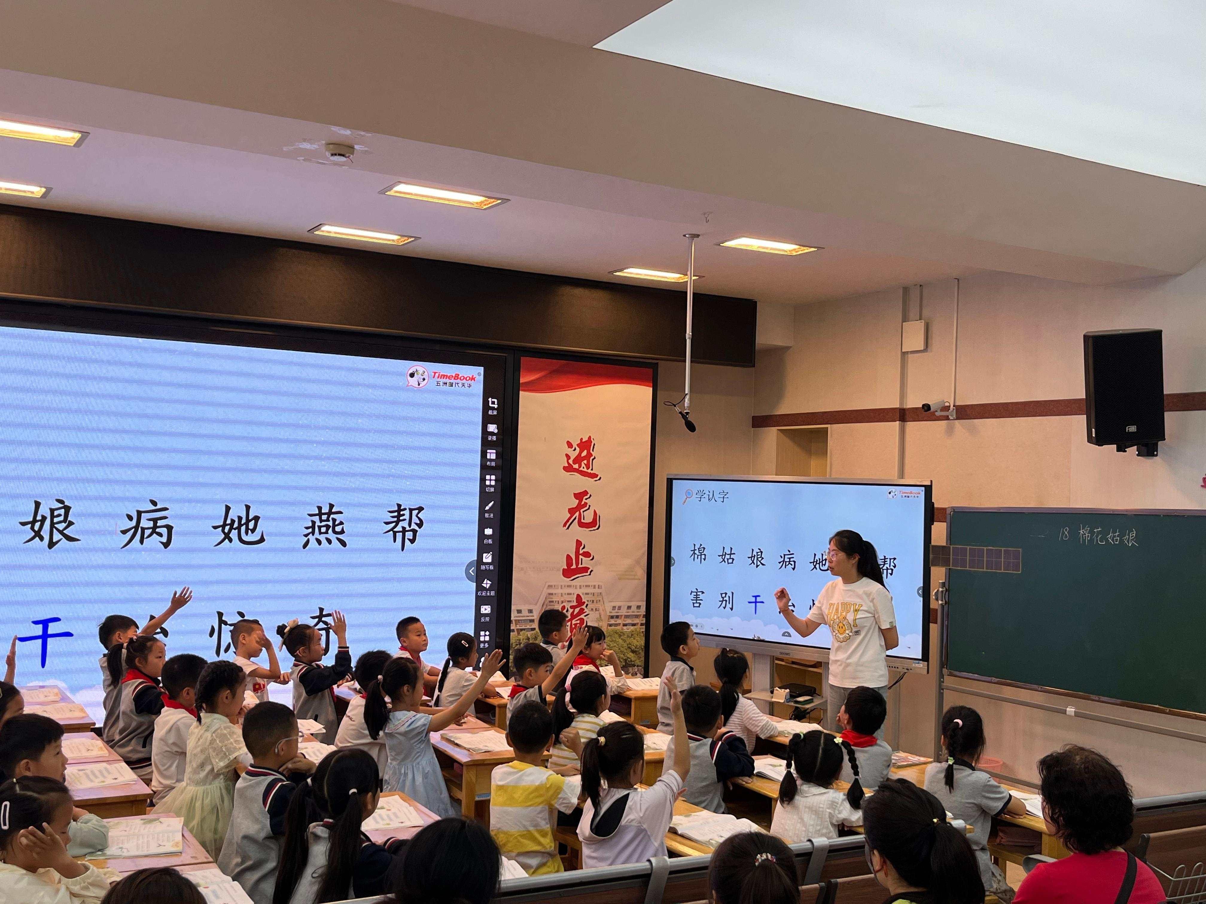 报道_html_61bec2ea.jpg