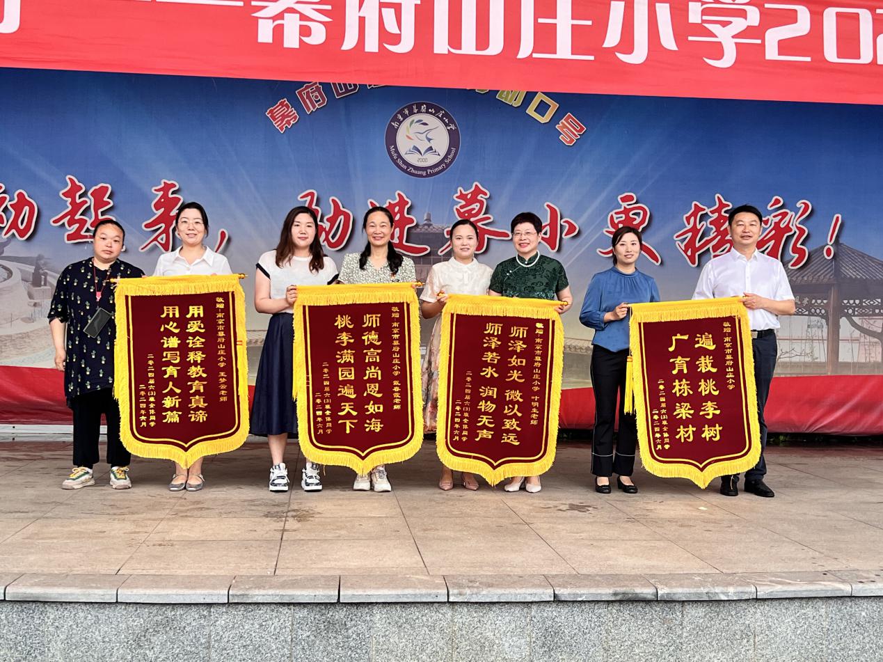 少年有梦 沐光而行——2024届毕业典礼新闻稿_html_m62578e7.jpg