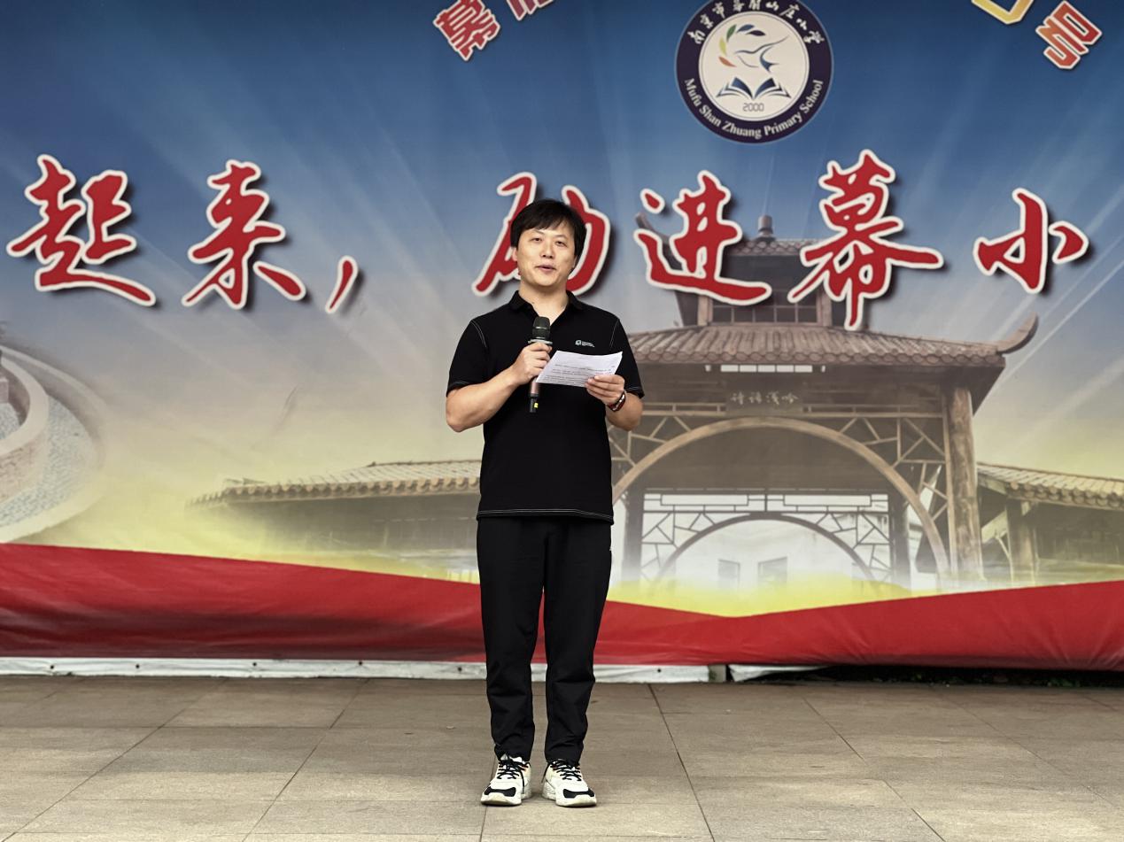 少年有梦 沐光而行——2024届毕业典礼新闻稿_html_m13694364.jpg