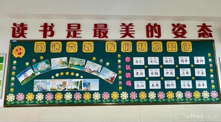 图片 2.png