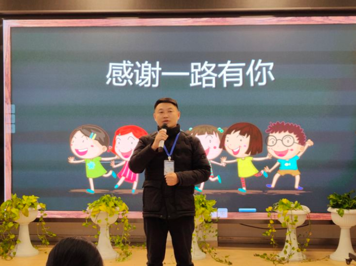 六年级家长会报道_html_4fcd8d93.png