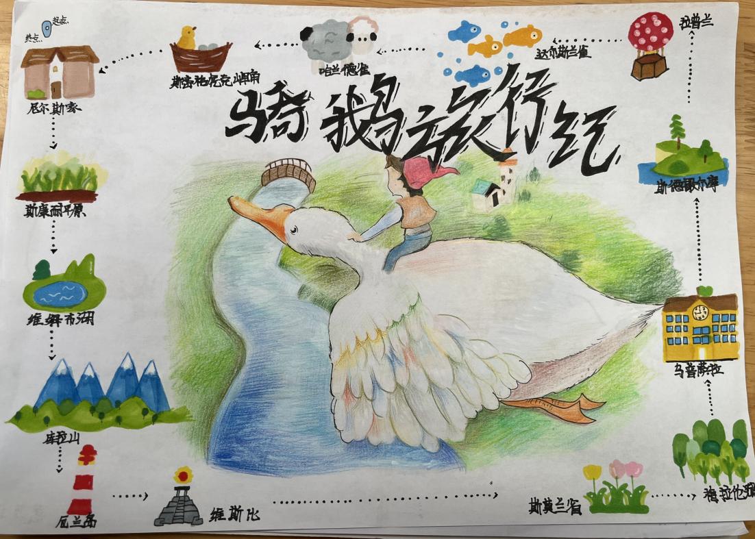 高语二月报道_html_m3cae7d4c.jpg