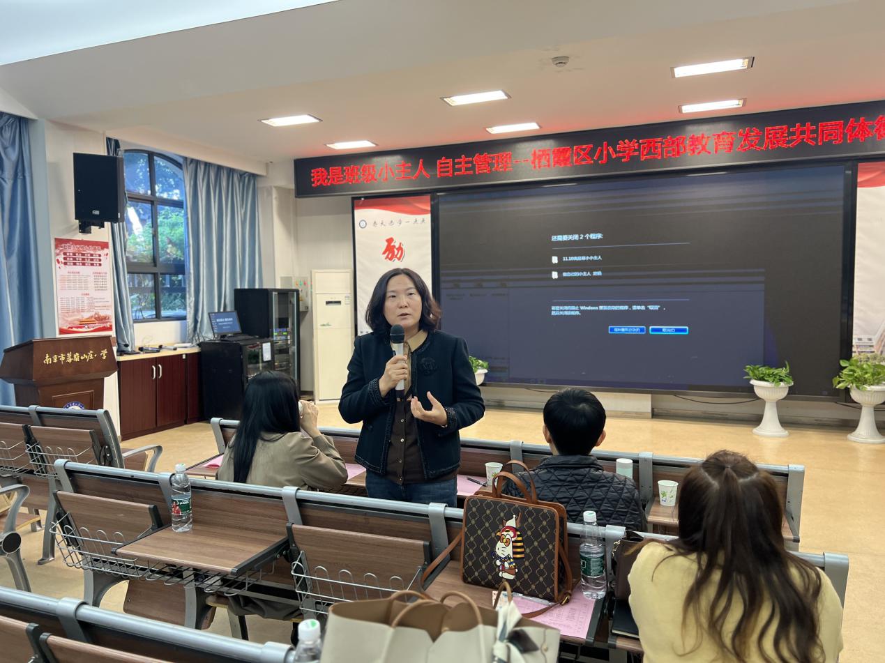 我是班级小主人 新闻稿(1)_html_2119e8b9.jpg